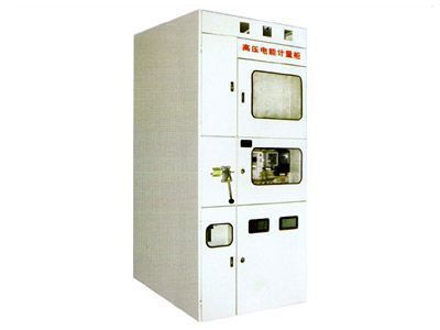 PJ1-10A、B、C、D高壓電能計(jì)量柜